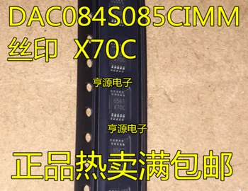 

5PCS DAC084S085CIMM DAC084S085CIMMX X70C