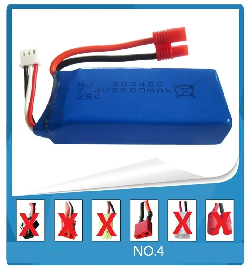 7,4 V 2500mAh 25c для квадрокоптера Syma X8W с высокой емкостью, модель самолета, перезаряжаемая батарея lipo для T штекера NO: 4 2S