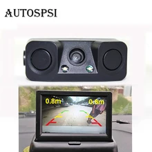 AUTOSPSI Car Rear View font b Reverse b font Radar Detectors Backup font b Camera b