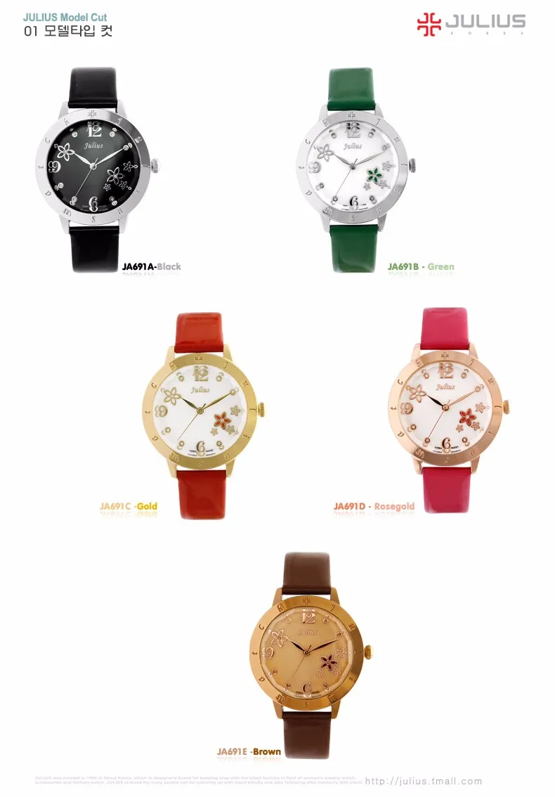 Перламутровые японские кварцевые женские часы, элегантные модные часы с цветком, кожаный браслет, часы для девочек, подарок на день рождения, Julius Box