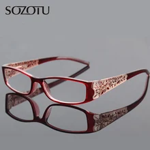 SOZOTU Магнитные очки для чтения женские Анти-усталость анти-излучения диоптрий дальнозоркости очки+ 1,0+ 1,5+ 2,0+ 2,5+ 3,0+ 3,5+ 4,0 YQ066