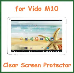 5 шт. Clear Screen Protector полный размер экрана 253.5x157 мм для 10.1 "Видо M10 RK3188 Quad Core без упаковки гвардии пленка