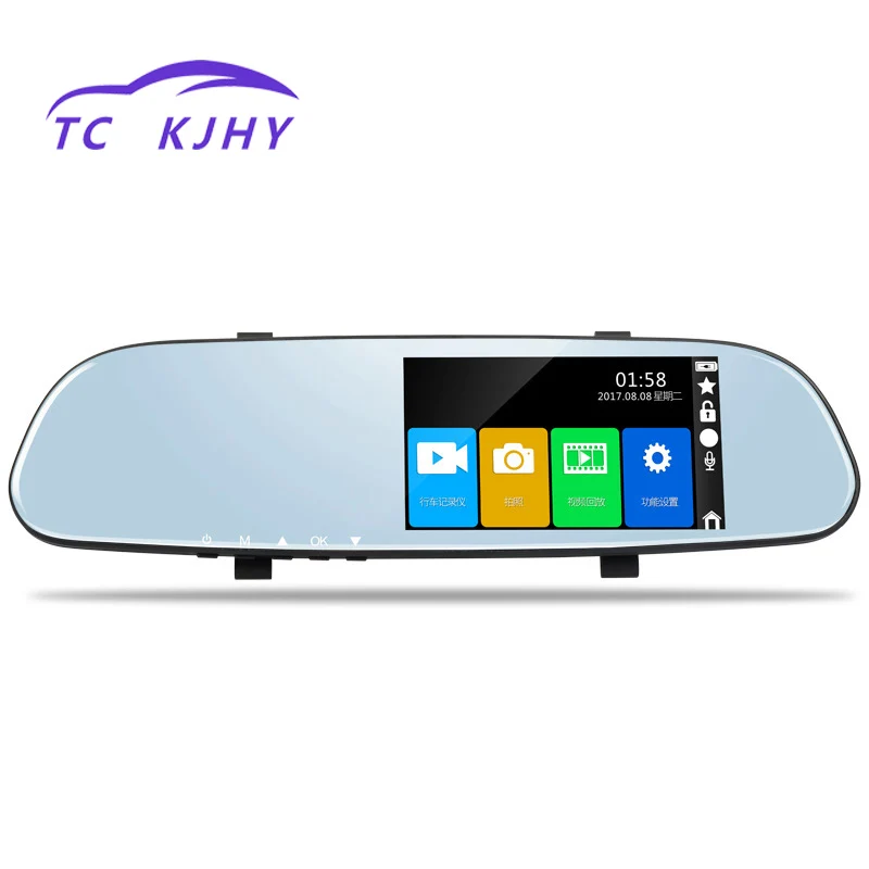 

Auto Night Vision Dash Cam Car DVR High Definition 5 Inch Touch Screen Dual Lens Rear View Mirror Starlight Hidden Recorder