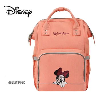 

Disney Baby Diaper Bags Mickey Mummy Bolsa Maternity Nappy Diaper Stroller Bag Insulation Bebek Bakim Cantalari Travel Backpack
