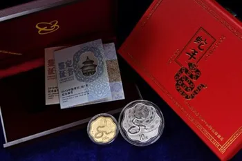 

2013 Year snake Silver Plated Coin 1 oz and gold plated Coin 1/10 oz with box and certificate copy