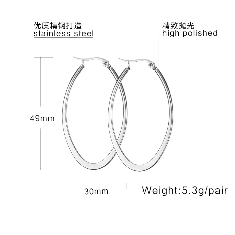 Новая мода Большой размер обруч женские серьги украшение из нержавеющей стали серьги ювелирные изделия тонкие подарки на день рождения Прямая. EH-051