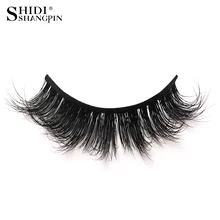 SHIDISHANGPIN накладные ресницы 3d норковые ресницы ручной работы 14 мм ресницы натуральные Длинные Накладные ресницы ручной работы 1 Пара ресницы S-07
