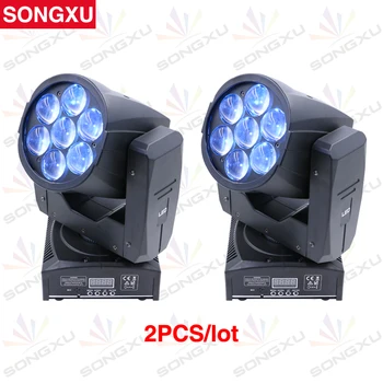 

2pcs/lot SONGXU LED Moving Head Zoom Light 16 DMX Channel 7*12W RGBW 4IN1 Color Mixing DMX DJ Lighting Stage Light/SX-MH0712Z