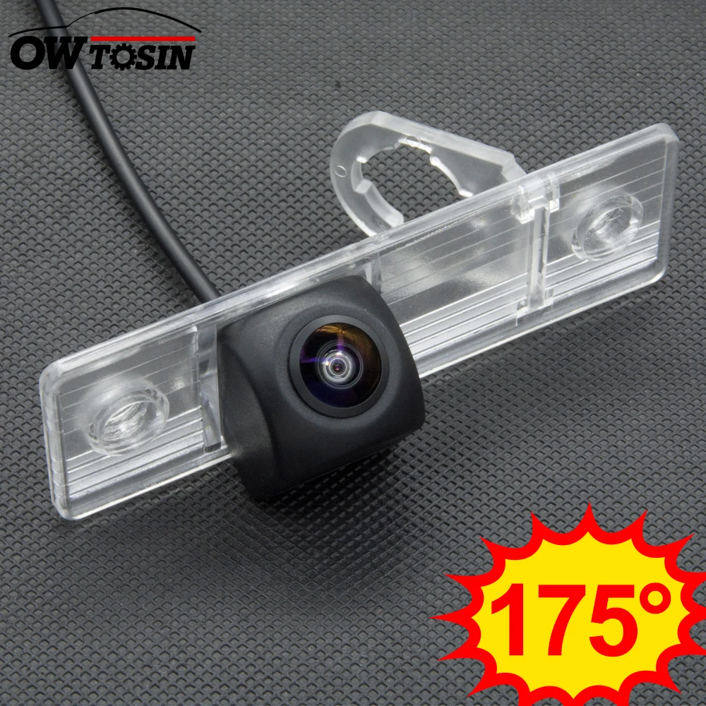 

175 Degree HD Reverse Rear View Camera For Chevrolet epic/lova/Aveo/Captiva/Cruze/lacetti Car Parking Monitor Waterproof