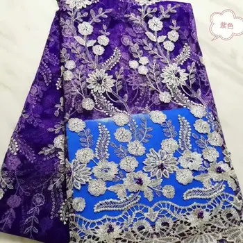 

New arrival African lace fabric 2019 embroidered beaded purple french net lace high quality bridal Nigerian wedding mesh lace