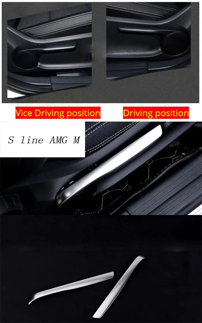 Сиденье для стайлинга автомобиля регулировочная ручка панели Покрытие стикер для отделки для Mercedes Benz A GLA CLA класс W176 X156 C117 салона авто аксессуары - Название цвета: Silver