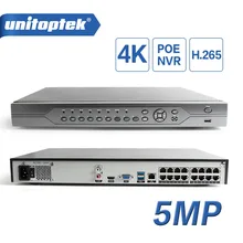 H.265 16CH POE NVR Onvif 2HDD слот 48V для 4K 5MP 3MP 1080P HD POE IP камера сетевой видеорегистратор Система видеонаблюдения CCTV
