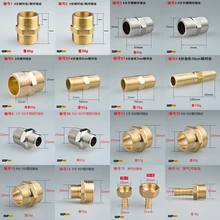 4 точки 6 точек толстая проволока из нержавеющей стали непосредственно к медной проволоке стыковки фитинги