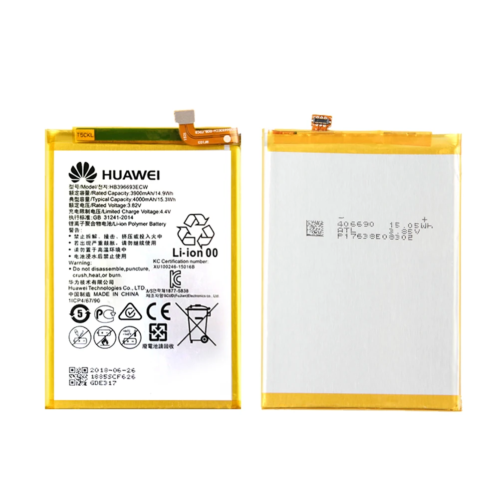 HB396693ECW(1)