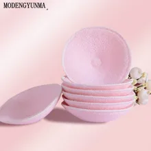 2 шт кормящая грудь впитывающие прокладки хлопок ультра мягкая одноразовая Подушечка Для бюстгальтер для мамы кормление грудью коврик моющийся