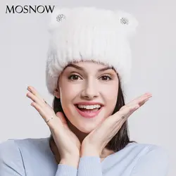 MOSNOW 100% натуральный мех норки для женщин шляпа женский прекрасный 2018 милый кот уха с бриллиантом Зимняя Skullies шапочки # PCM715