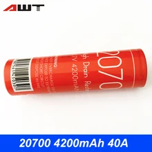 AWT 20700 Battery 3.7V 4200mAh 40A Li-ion Rechargeable Battery 20700 for E Cigarette Vape Mod Tools Battery VS IJOY 20700 T056