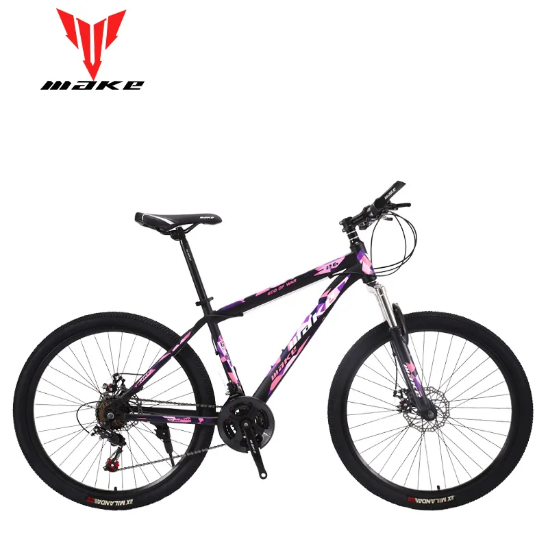 Mountain Bike MAKE 26" 21 Speed Disc Brakes Steel Frame Khaki Color