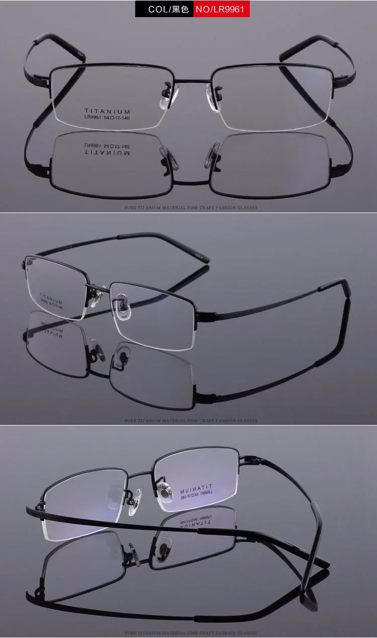 Для мужчин модные очков золото Рамка Сверхлегкий Titanium кадров очки кадры для Для мужчин оптические 9961
