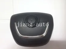 Airbag cover is suitable for skoda Octavia the steering wheel airbag cover Primary air Free shipping, free logo