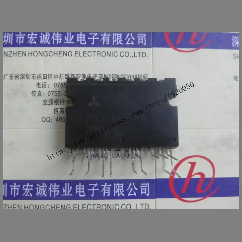 

PS21661-FR module special sales Welcome to order !