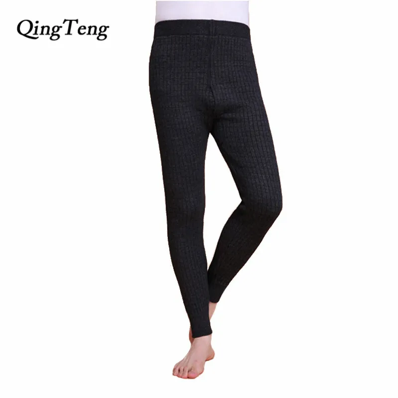 QingTeng Men Long Johns Thermal Underwear Ankle Length Woolen Knitted