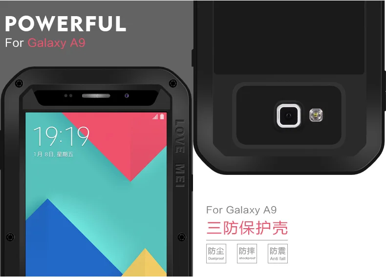 Мощный чехол Love Mei для Samsung Galaxy A9/A9000/A900F 6 0 дюйма водонепроницаемый ударопрочный