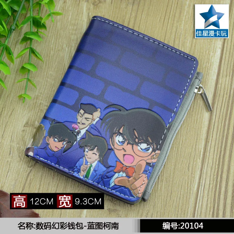 

Case Closed Student Short Coin Purse Anime Detective Conan Embossed Zero Change Wallet with Magnetic Button