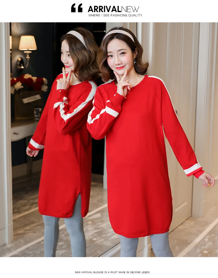 7037# Большие размеры свободные трикотажные свитера для беременных осенне-зимние корейские модные пуловеры для беременных женщин рубашки топы