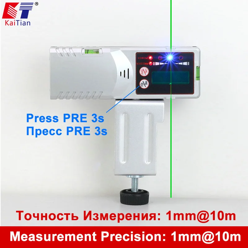KaiTian детектор для зеленого лазерного уровня 532nm роторный лазерный уровень Открытый приемник с точностью обнаружения роторный лазерный сигнал 50 м