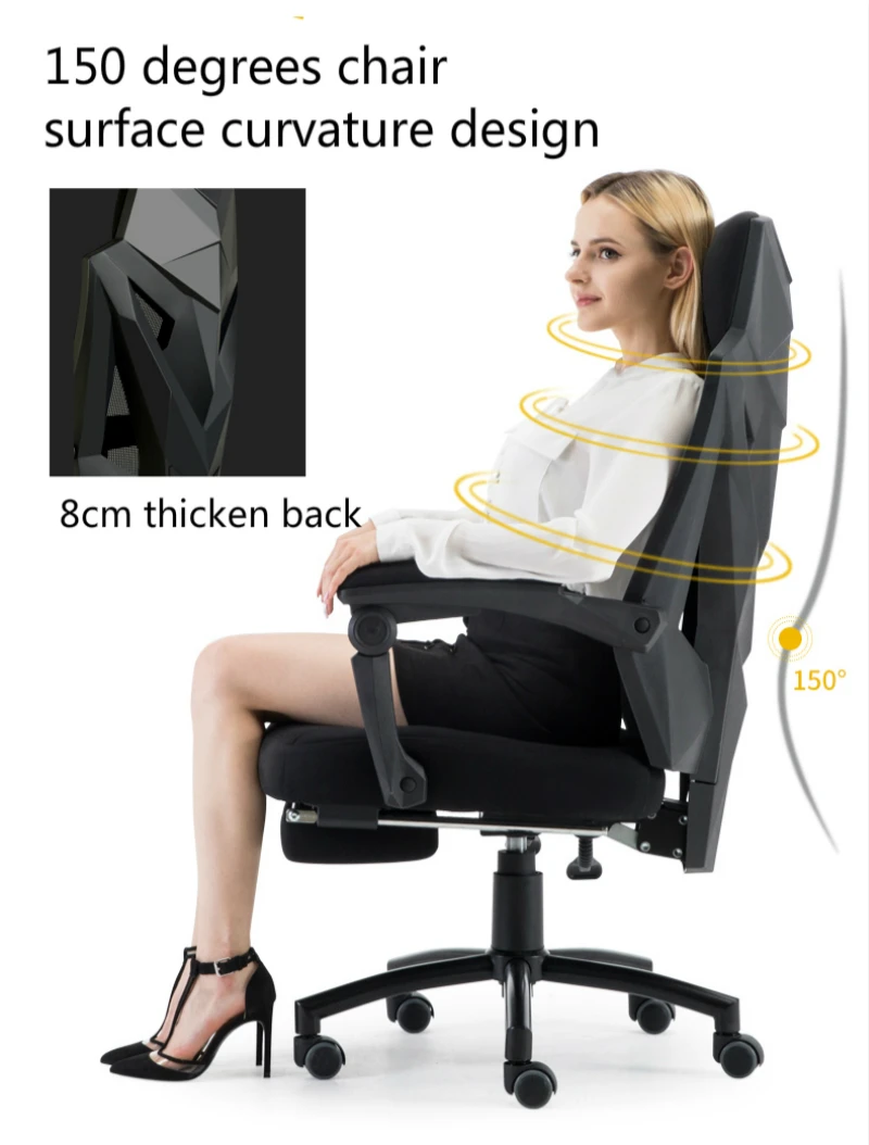  Gaming Computer Chair Household Casual Modern Simple Reclining Chair Ergonomics Multifunction Offic