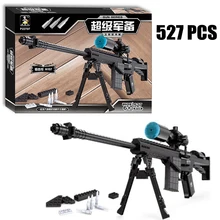 Большая модель снайперской винтовки M107, строительные блоки, наборы, 527 шт., кубики, Обучающие игрушки, строительные наборы, блок, подарок