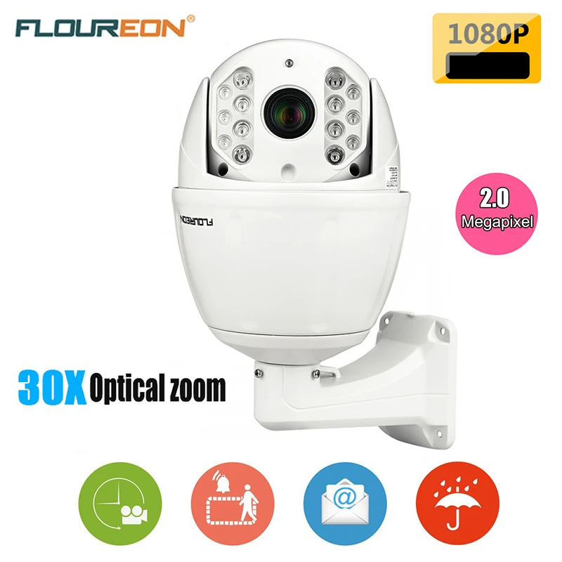 

FLOUREON 7" 1080P 4.6-138mm IP Camera PTZ 30X ZOOM CCTV Security camera IR-CUT Waterproof Varifocal H.264 Dome Outdoor Kamera