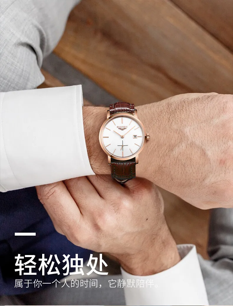  New GUANQIN Men Mechanical Watches 10mm Ultra Thin Leather Watches Luxury Brand Man Watch 30m Waterproof Calendar Wristwatches  (15)