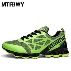 Для мужчин кроссовки новый дизайн зеленый открытый кроссовки дышащие легкие босоножки Для мужчин Спортивная обувь Размер 39-44 2020 s