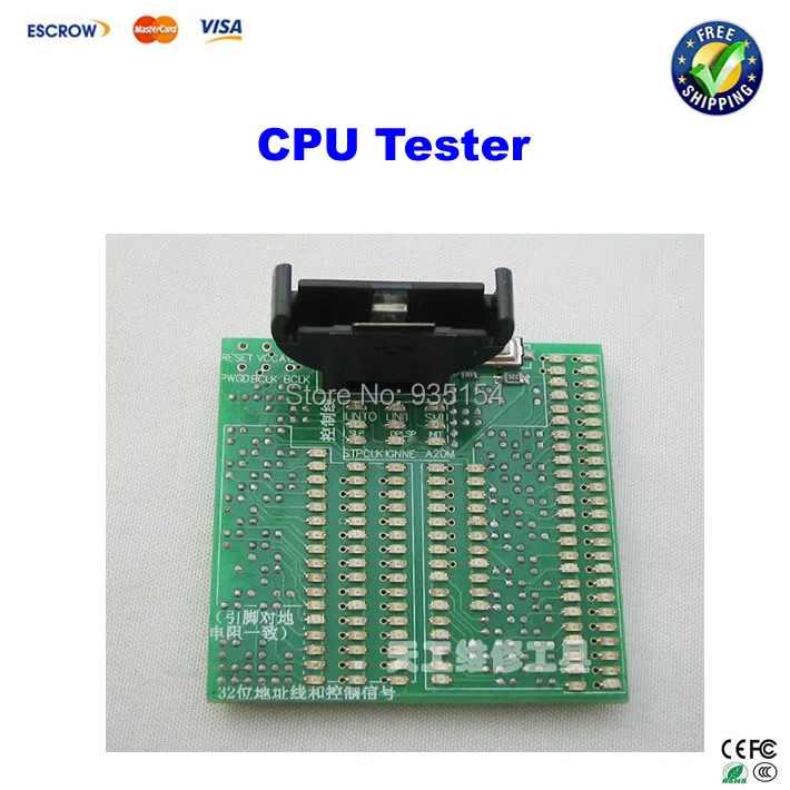 

notebook 478 lamp socket cpu tester