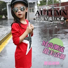 1 шт./лот) хлопок стиль розовый Кружева Милая принцесса на толстовке дети 130-140 см, 6 лет