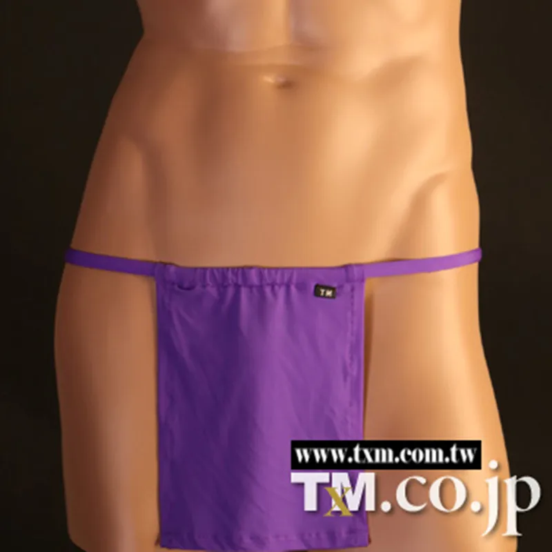 fig leaf swimwear sale
