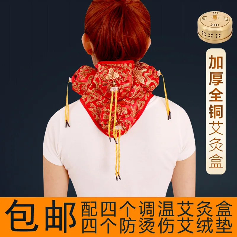 

Pure copper moxibustion with cervical neck