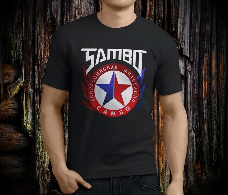 الروسية المصارعة سامبو الاتحادية فيدور العرفية الرجال قميص أسود حجم S-3XL الروسية المصارعة سامبو الاتحادية فيدور العرفية الرجال قميص أسود حجم S-3XL