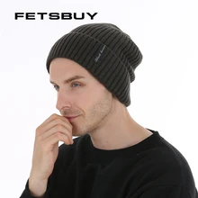 FETSBUY мужские зимние трикотажные изделия Skullies Beanies для мужчин добавить бархат теплая вязаная шапка для мальчиков Повседневная мода хип хоп Gorros#19006