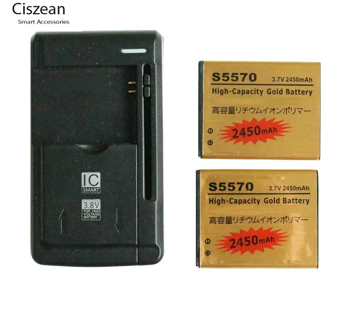 2x 2450mAh EB494353VA / U EB494353VABSTD Gold Replacement Battery + Universal Charger For Samsung Galaxy S Mini S5750 S5570 ect | Мобильные