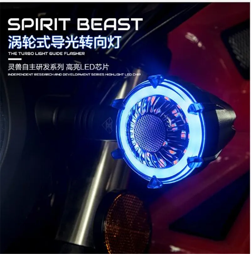 SPIRIT BEAST фонари указателя поворота мотоцикла модифицированный Водонепроницаемый светодиодный декоративный аксессуары сигнальные огни двигатели дневные ходовые огни