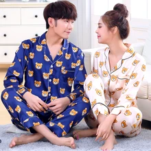 Весенне-осенняя одежда для сна для влюбленных мужской женский костюм-двойка из искусственного шелка с длинным рукавом тонкий халат с рисунком