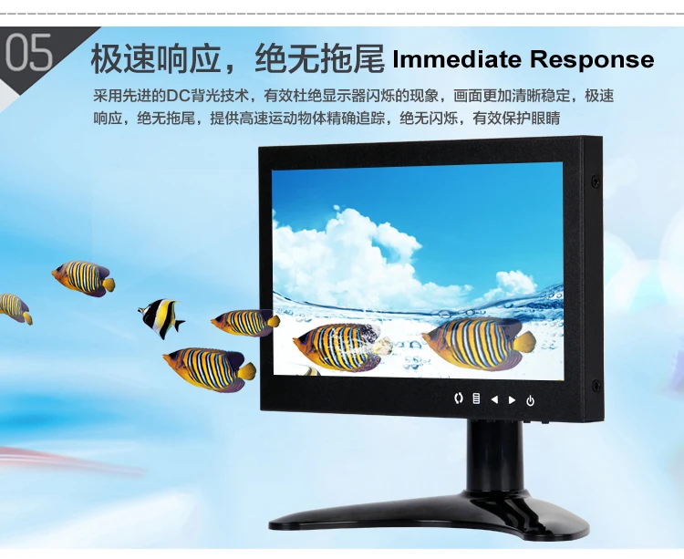 7 Inch HD TFT-LED Monitor with Metal Shell & HDMI VGA AV BNC Connector for TV PC Multimedia Microscope Industrial Machine Screen_F5