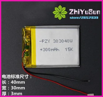 

ZhiYuSun GPS,mp3,mp4,cell phone,speaker 3.7V,450mAH,[303040] PLIB; polymer lithium ion / Li-ion battery for dvr,
