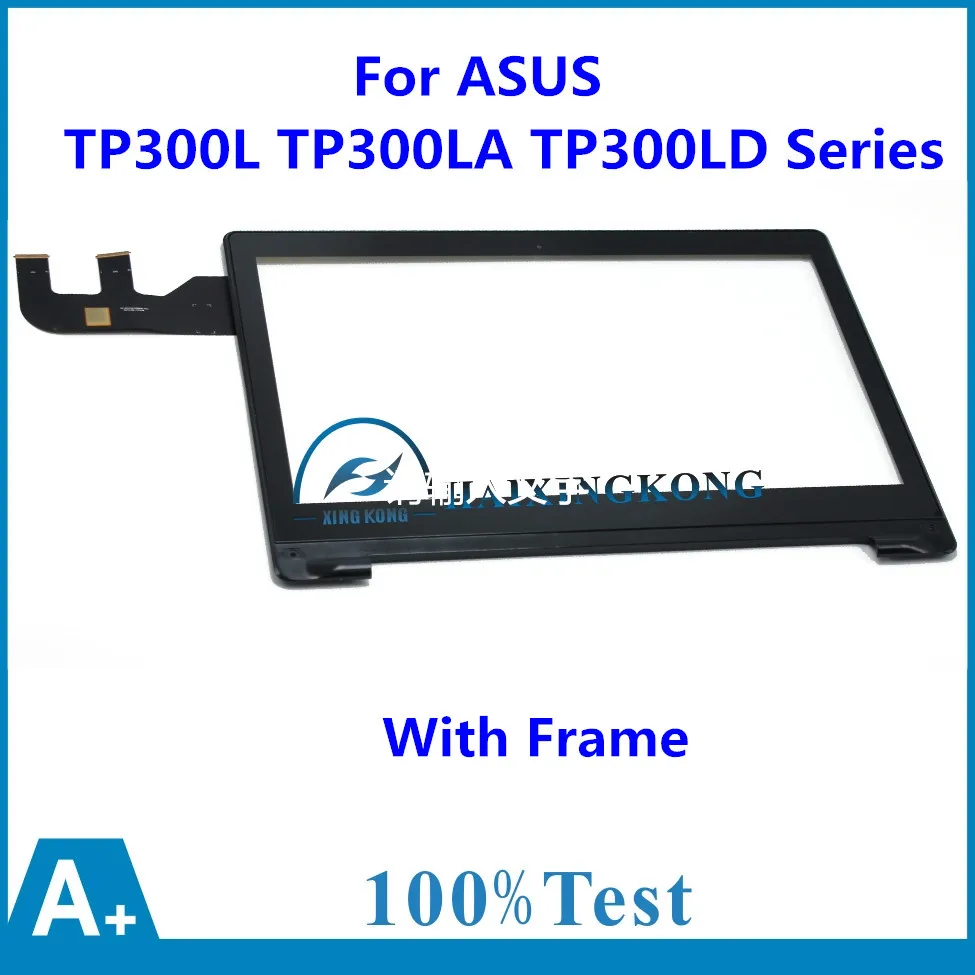 Prix pour Nouveau 13.3 ''pouces Écran Tactile Panneau + Cadre Pour ASUS Transformer Book TP300L TP300LA TP300LD Série Digitizer Verre Remplacement Prix pour Nouveau 13.3 ''pouces Écran Tactile Panneau + Cadre Pour ASUS Transformer Book TP300L TP300LA TP300LD Série Digitizer Verre Remplacement