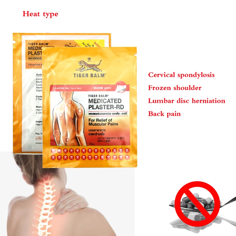 6pcs Tiger Balm Patch Plaster Tiegao Warm Medicated Pain Relief Plaster