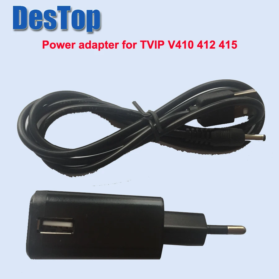 power adapter for tvip