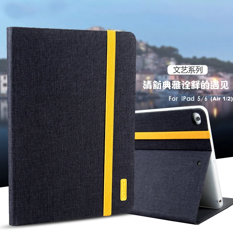 

For iPad 9.7 2017 Case High Quality TPU+Cloth art Protective Skin For Model A1822 A1823 Tablet Case Accessories Cover+Gifts